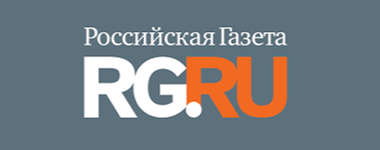 Российская Газета